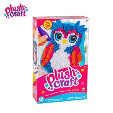 ORB FACTORY 오르브 팩토리 쿠션 만들기 Plushcraft, 부엉이, 1개