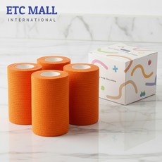 이티씨몰 자가점착 밴드 10cm 압박붕대 3+1 오렌지