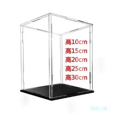公仔展示盒 透明壓克力展示盒 手辦收納 模型展示櫃 玩具積木模型防塵 壓克力收納盒 公仔展示櫃 公仔收納盒, 1個, 高度10cm,長/寬10*10cm