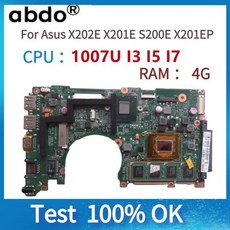 X202E 노트북 마더보드. 1007U I3 CPU 2GB RAM asus
