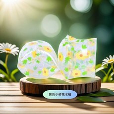 浮圈 新款小雛菊透明游泳圈成人女充氣浮圈網紅寶寶兒童腋下圈工廠批發, 1個, 黃色小碎花水袖加手打氣泵