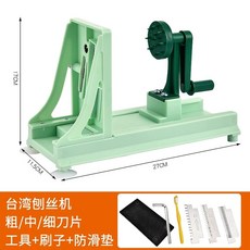 후덕죽 당근 채칼 무 만능기구 당근회전채칼(칼날3개) 슬라이서 주방, B. 대만산 강판 미끄럼 방지 매트