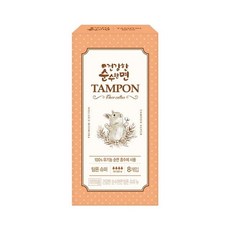 건강한 순수한면 탐폰 슈퍼 8P_20260201EA, 1, 8