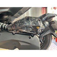 ARMA DRG 碳纖維空濾外蓋，鍛造卡夢可變式空濾蓋，UCC機車精品現貨快速出貨, 1個