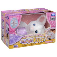다카라 토미 (TAKARA TOMY), 1개