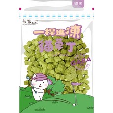 CAMO 卡默 原肉凍乾 經濟包, 1個, CM-256 貓草丁凍乾50g(貓用),缺貨自動換口味 勿接受勿下單, 50g, 貓草