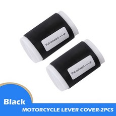 바이크 오토바이 고무 기어 레버 커버 범용 실리콘 기어 시프트 레버 페달 발판 고무 커버 보호 장비, [02] Black 2PCS