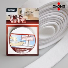 오공 결로방지 물흡수테이프 곰팡이 방지테이프, 3개