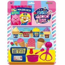 아이스크림 미니 토이북 역할놀이