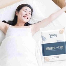 일회용 이불커버 싱글 침구커버 캠핑용 휴대용 요커버 입원 커버시트