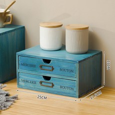 원목 정리함 오크 나무상자 수납함 수납장 서랍 서랍함, 배터리 2단 서랍 블루