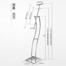웨딩 액자받침대 사진 사진관 포토 작품 전시 스탠드 경사진검은색 철제 그림 거치대, P. 스테인리스 스틸 브러 S자형 베벨 86 캐티