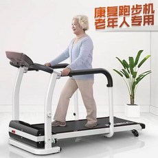 런닝머신 저속 워킹머신 실내운동 러닝머신, 0.5-6km