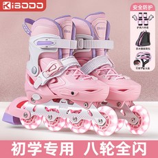 超高品質全套裝通用輪滑鞋：兒童成人初學者直排輪避震溜冰鞋, 天藍【標準款】送背包+路障禮包,L碼【適合10歲-成人】平時鞋碼35-3, 1個