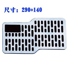 자동차 운전석 매트 패드 브레이크 바닥 미끄럼방지 페달 발판, A. 스테인리스 스틸 내마모성 페달(검은색)