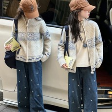 女童秋冬韓版休閒毛衣針織衫外套 大童時髦洋氣兒童秋裝開衫 柔軟舒適針織面料 多色可選