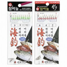 금호조침 KS-154 10단 해조전어 어피 전어 쥐치 자리돔, 5-3-1.5, 1개