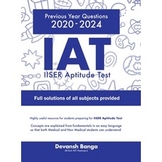 (영문도서) IAT IISER Aptitude Test: IISER Aptitude Test Previous Year Questions along with... Hardcover, Notion Press, English, 9798896109426