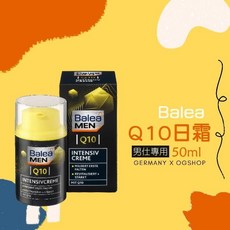 Balea 芭樂雅::男士專用::Q10日霜::50ml, 1個, 日霜1盒