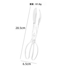加長防燙食物夾, 1個, 透明色沙拉夾:如圖所示