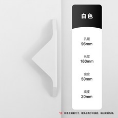 新中式 親膚色米老鼠兒童衣櫃門把手 櫥櫃拉手 圓形卡通拉手 抽屜把手 傢具配件, 【蝙蝠 # 白色】