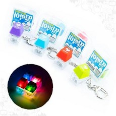 발광 키보드 키캡 키링 야광 피젯토이 스트레스 해소 휴대용 장난감, 상세페이지 참조