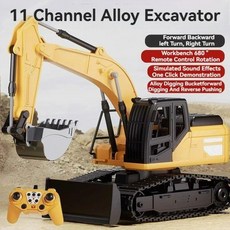 중장비RC 시뮬레이션 굴삭기 2.4G 원격조종 공사차, 옐로우 고급형, 1개