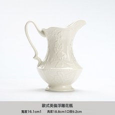 創意陶瓷花瓶外貿家用客廳插花酒店軟裝飾品奶油風擺件, 奶油風浮雕花瓶