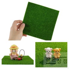 (강군상점) 소품잔디 집안인테리어소품장식 장식용 미니어처 데코용 잔디소품 인공이끼 모형잔디 촬영용잔디, 1개