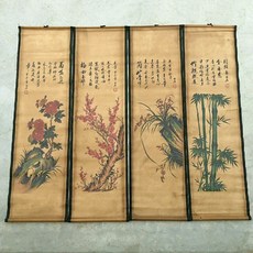 齊白石風格 梅蘭竹菊四條屏 字畫, 參考詳情頁