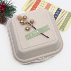 크리스마스 선물 포장 금열매 장식 3P