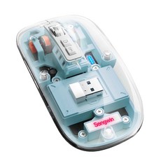 Songwin超薄靜音無線滑鼠，三設備連接，一鍵切換，透明輕巧，七彩呼吸燈, 藍色, CY-M133