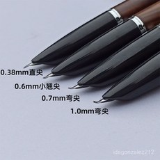 臺灣出貨 爛筆頭6059美工鋼筆直尖彎尖硬筆書法速寫簽名藝術練字學生粗闇尖, 1支鋼筆(只要筆),黃木紋 0.7彎尖