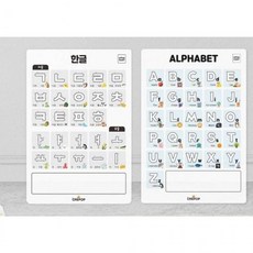 워터차트(방수포스터) (DD) 변하는 크리팝색이, 한글, 단일상품0, 단일상품1