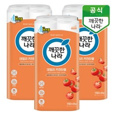 깨끗한나라 데일리 천연펄프 키친타올 150매, 24개