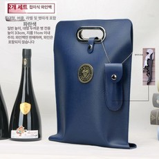 행거 선반 잔 수건 거치대 수납 와인 장착 조리 캐비닛, 1개, 블루 더블 버클 라벨 병따개