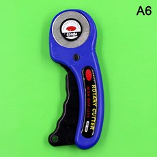 45mm 가죽 공예 로터리 커터 가죽 커팅 도구 패브릭 커터 원형 블레이드 DIY 패치 워크 바느질 퀼팅 맞추기 Olfa Cut, A6, 1개