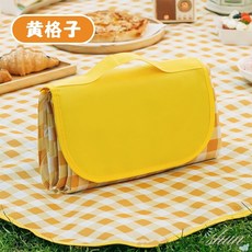 黃格子防水野餐墊 200x200cm 戶外露營地墊 摺疊便攜 防潮耐髒, 黃格子 (200X200 cm)