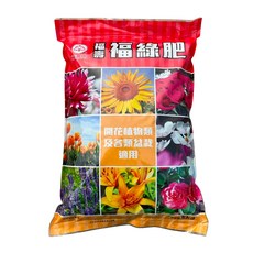 福綠寶 開花植物及盆栽專用肥料, 5kg, 1件
