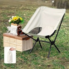 캠핑의자 작은 부피 초경량 캠핑의자 + 수납가방, 4개, 흰색