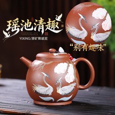 紫砂壺 原礦降坡泥 手工, 1個, 1L, 瑤池清趣:350CC