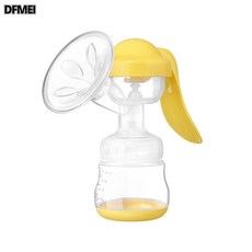 DFMEI 貝康製造手動吸奶器吸力大孕產婦用品哺乳按摩功能奶瓶, 1個, 黃色:如圖