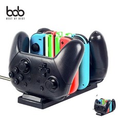 bob 닌텐도스위치 6in1 조이콘 프로콘 충전 독 거치대, 닌텐도6in1컨트롤러독, 블랙
