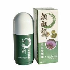 福友小鋪 朝鮮薊草本按摩棒60ml，清新草本涼感，辦公室提神舒壓好物, 10瓶/1100元, 1箱
