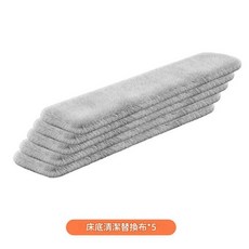 床底清掃神器 加長可伸縮 36CM 除塵撢頭, 替換布頭5個裝, 1個