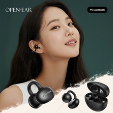 코지스 무선 블루투스 이어커프 이어폰, JP-7835