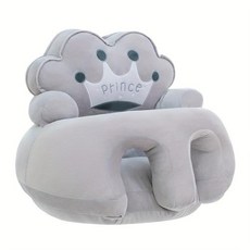 유아소파 업그레이드된 더 큰 패딩 베이스 아기 앉기 지지 소파 아기용 앉아보는 바닥 좌석 유아용 앉기 학습 의자 앉아보는 아기 시트 아기 앉기 솔루션 재미있는 디자인 부드러운 쿠션, 3)회색