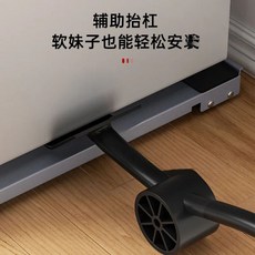 萬向輪可調節洗衣機底座 冰箱滑輪托架 承重500斤, 1個, 黑色撬棍隨機一條試用裝
