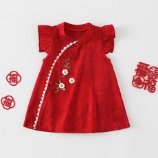 女寶寶連衣裙 中式旗袍裙 嬰兒公主裙 周歲禮服