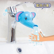JAR嚴選 可愛動物水龍頭延伸器, 1個, 藍色小象